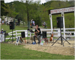 市川千明コンサート @ 六甲山牧場（南エリアイベント広場）