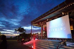 摩耶山笹おい七夕まつり＋ショートムービー紙芝居型上映会 @ 摩耶山天上寺